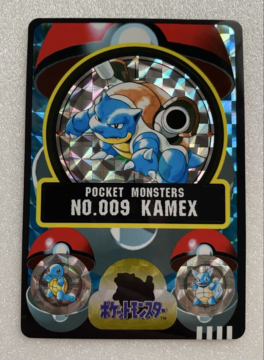 ポケモン　バンプレ　1997年　まとめ売り　希少　52枚 ポケモン - 1997年日本製 ポケモン鉛筆 バンプレスト