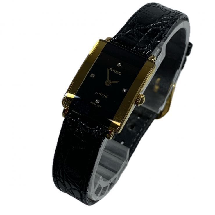 RADO jubilé 時計 黒金　４P Yahoo!オークション -「rado jubile」の落札相場・落札価格