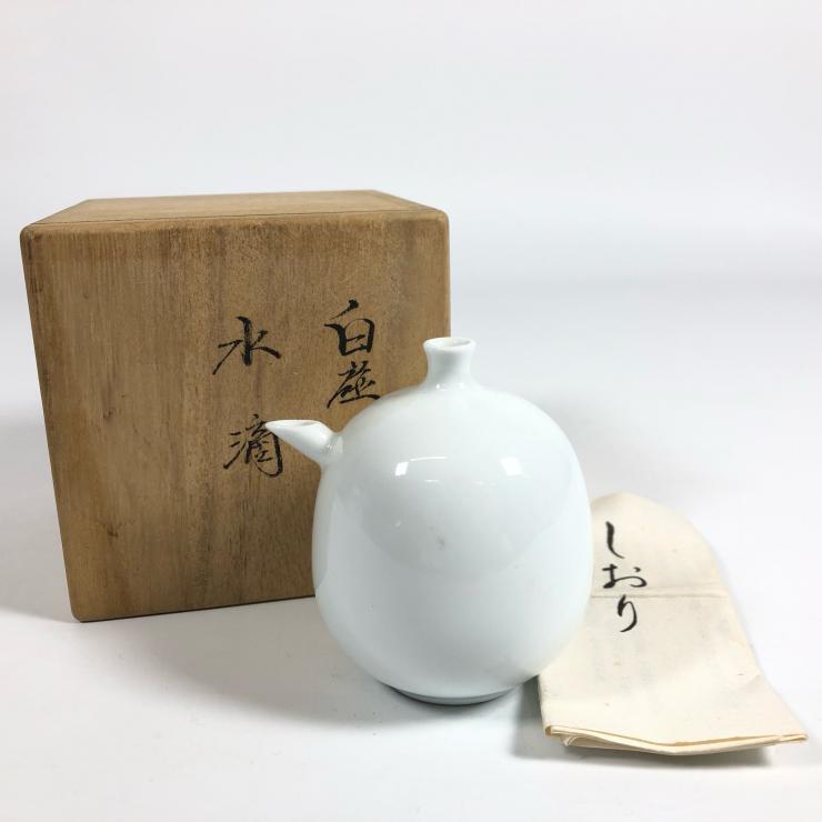 12007 濵田友緒 地釉鉄砂赤絵 水滴 書道具 陶器 未使用品 12007 濵田友緒 地釉鉄砂赤絵 水滴 書道具 陶器 未使用品