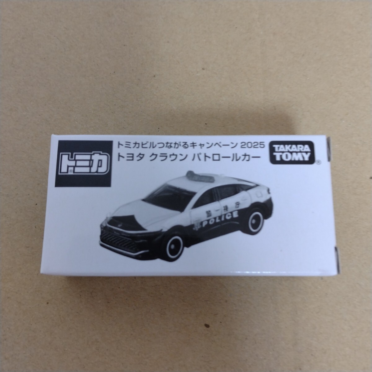 2025年最新】Yahoo!オークション -トミカビル(トミカ)の中古品