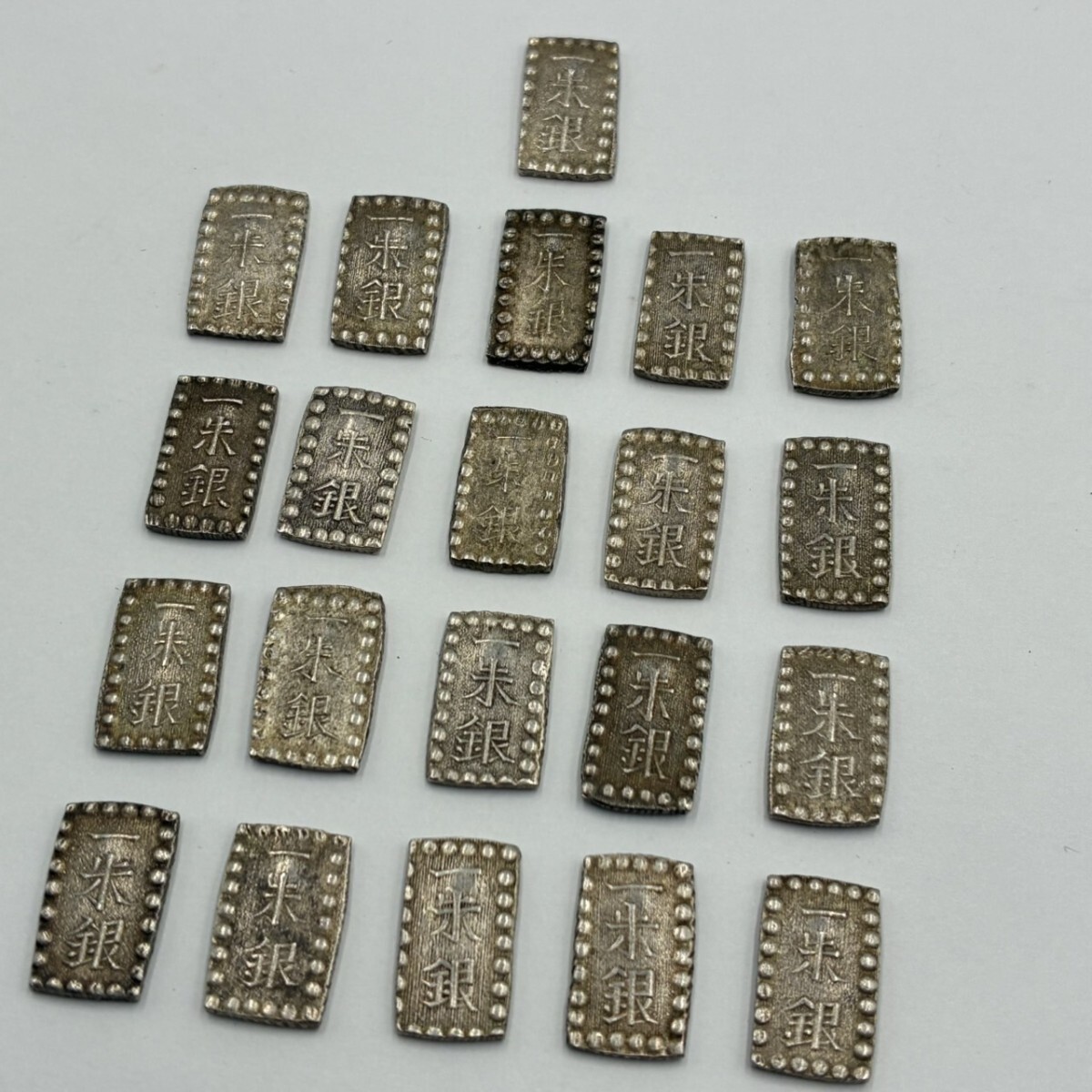 旧貨幣 安政一朱銀 ６枚セット Yahoo!オークション -「安政一朱銀」の落札相場・落札価格