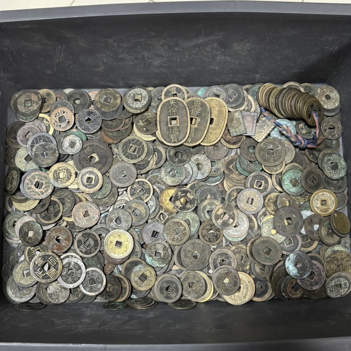 2025年最新】Yahoo!オークション -寛永通宝(貨幣)の中古品・新品