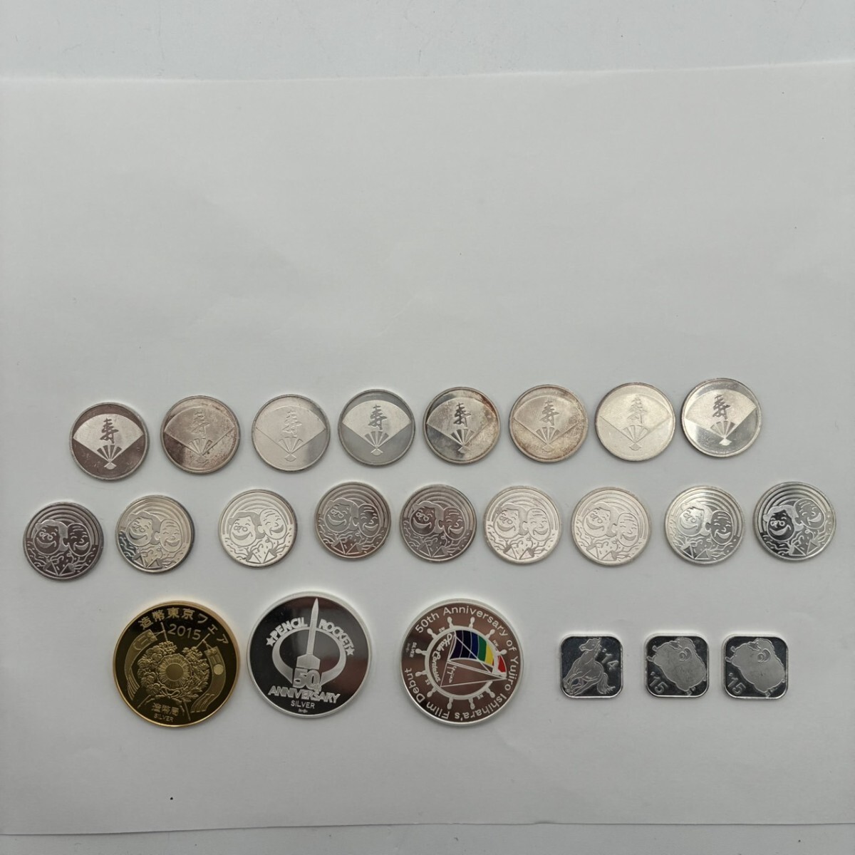 Yahoo!オークション -「純銀 メダル 造幣局」(平成) (記念硬貨)の落札