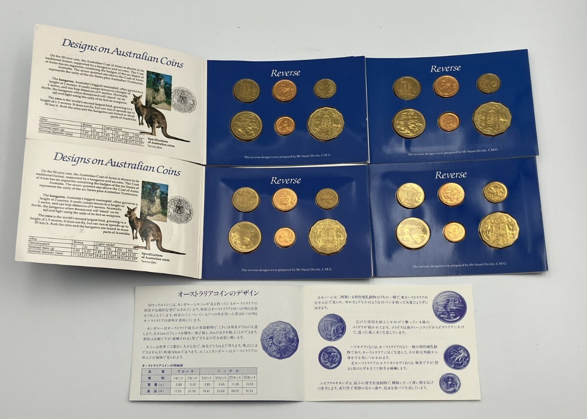 ◇オーストラリア セット　貨幣　◇ Yahoo!オークション -「オーストラリア コインセット」の落札