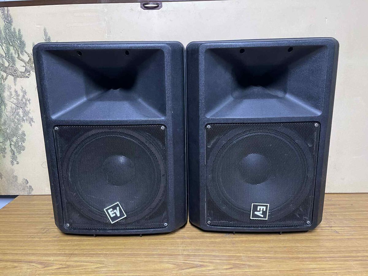 EV　エレクトロボイス　 ８１５１４XX  純正ダイヤフラム　SX-300 Electro-Voice ( エレクトロボイス ) 81514XX ダイヤフラム 送料