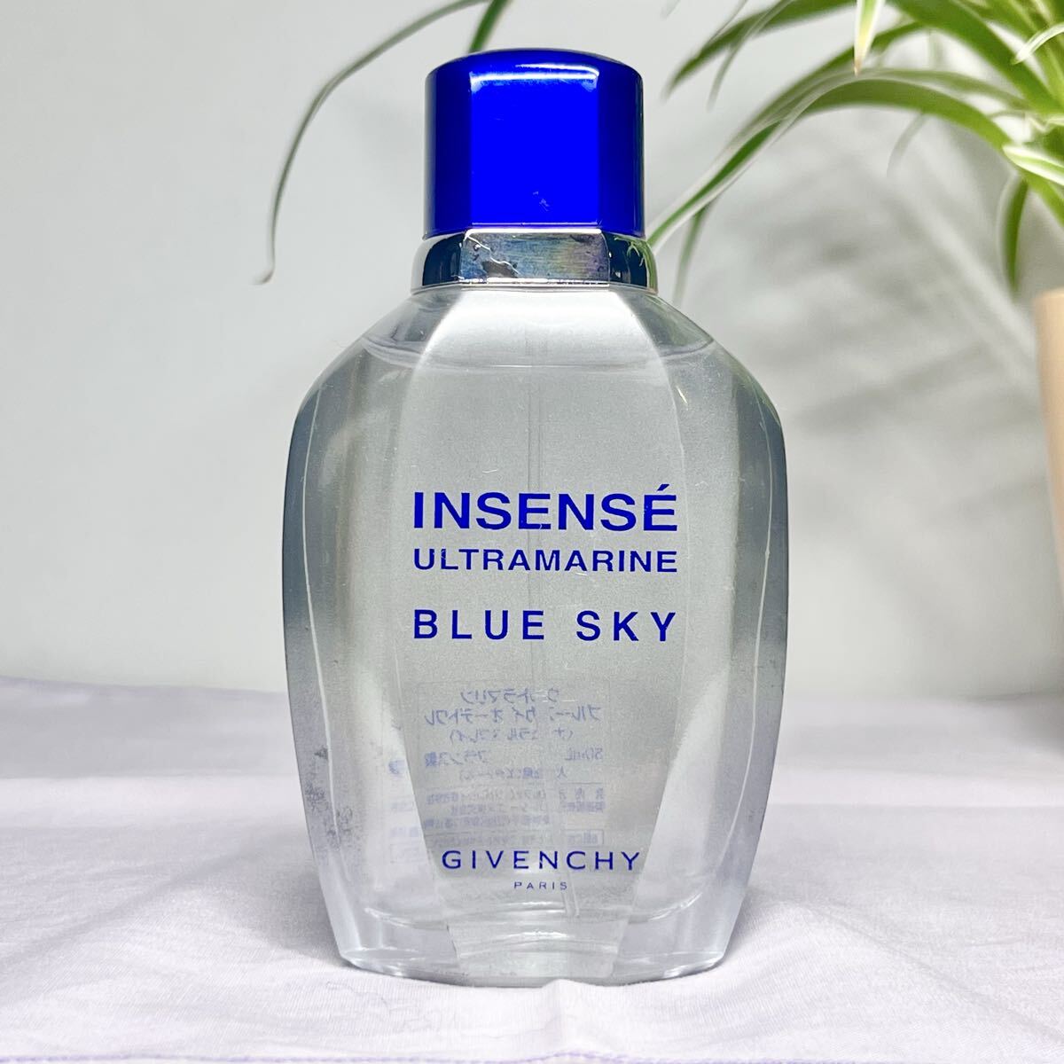 【3個】ULTRAMARINE オードトワレ 100ml 未使用 3個】ULTRAMARINE オードトワレ 100ml 未使用 楽天市場
