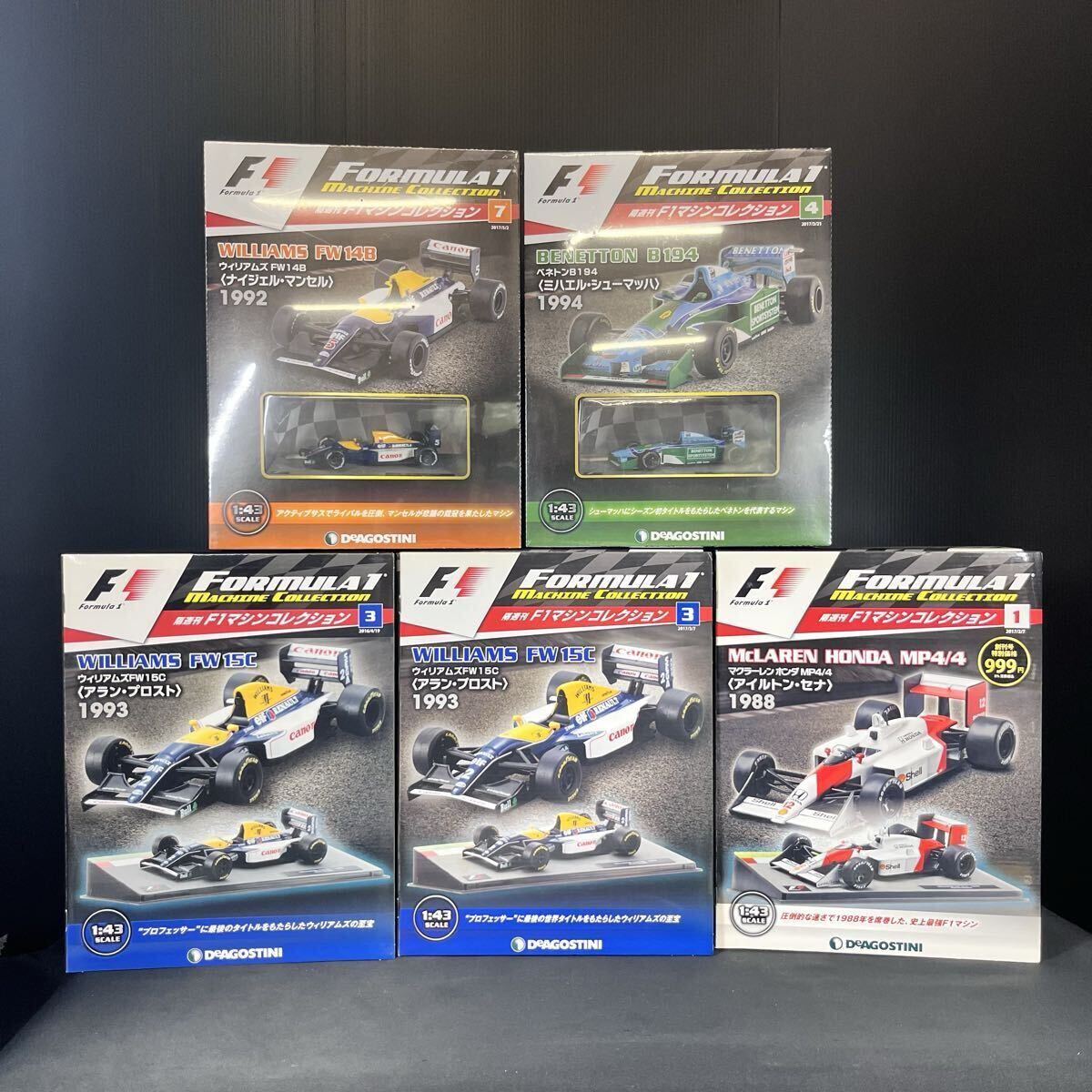 DeAGOSTINI F1マシンコレクション ミニカー まとめ売り Yahoo!オークション -「デアゴスティーニ f1マシンコレクション