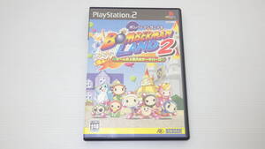 ■PS2■ ボンバーマンランド 2  /P2465