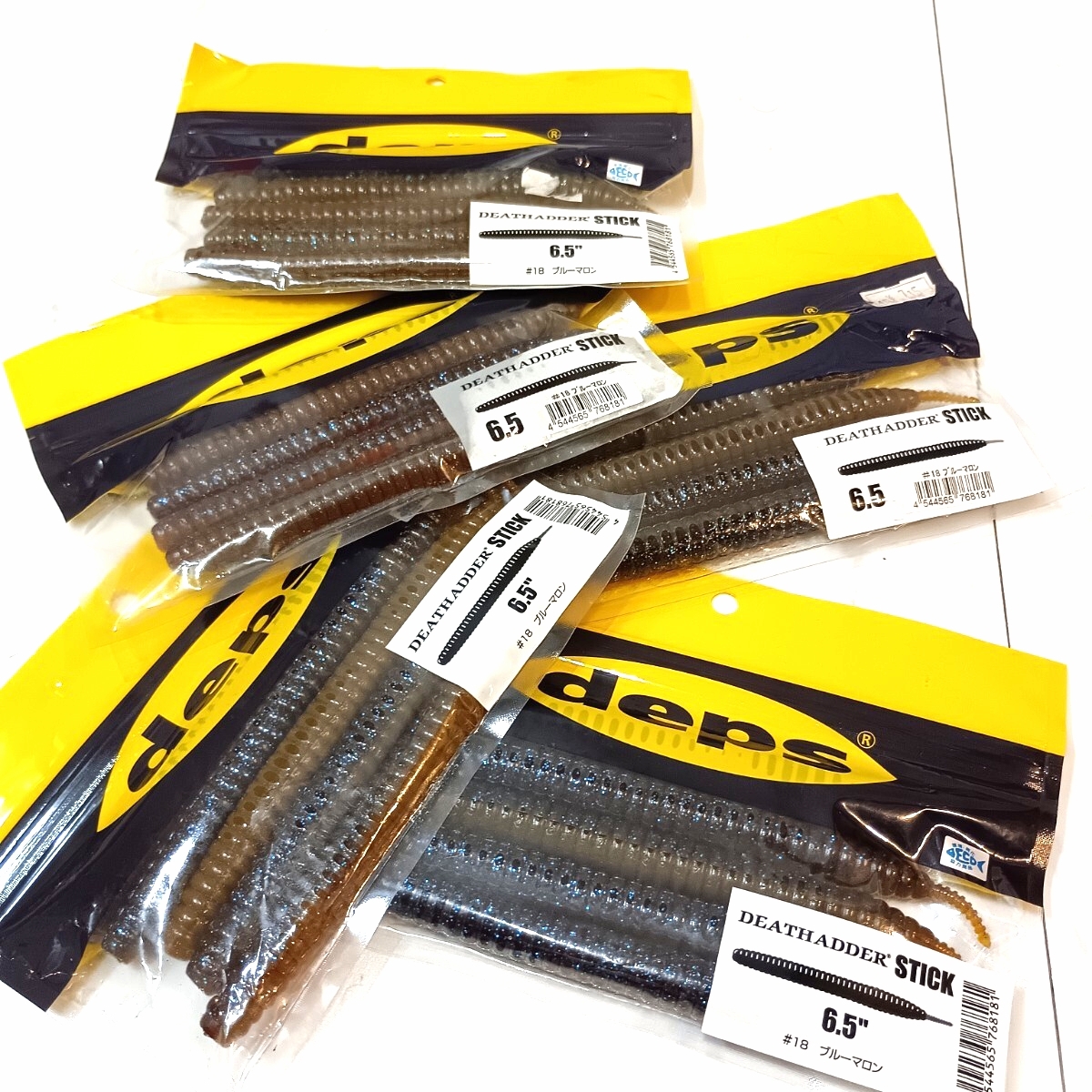 2025年最新】Yahoo!オークション -deps ワームの中古品・新品