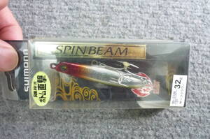 シマノ熱砂スピンビーム 32g#サーフクラウン★67mm32g★シンキング★SHIMANO NESSA SPINBEAM ★