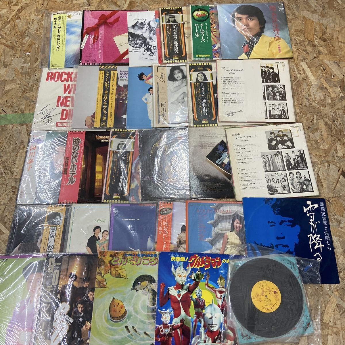 LP　レコード14枚+EP　レコード12枚+おまけ　中古品 LP レコード14枚+EP レコード12枚+おまけ 中古品 LP レコード14