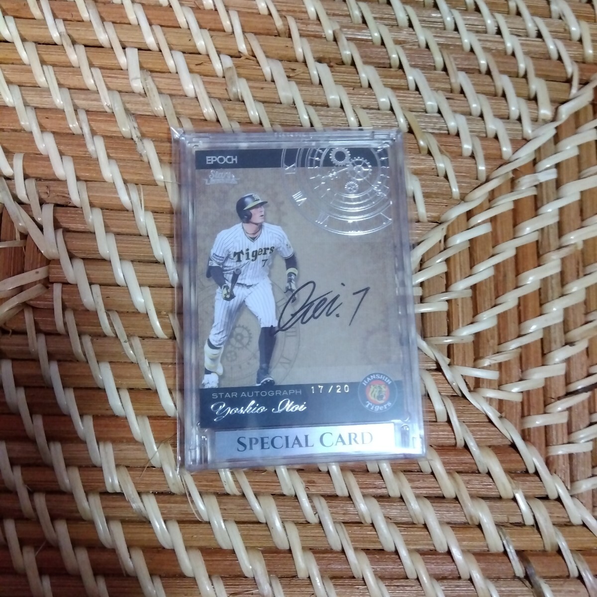 2025年最新】Yahoo!オークション -糸井嘉男 サインの中古品