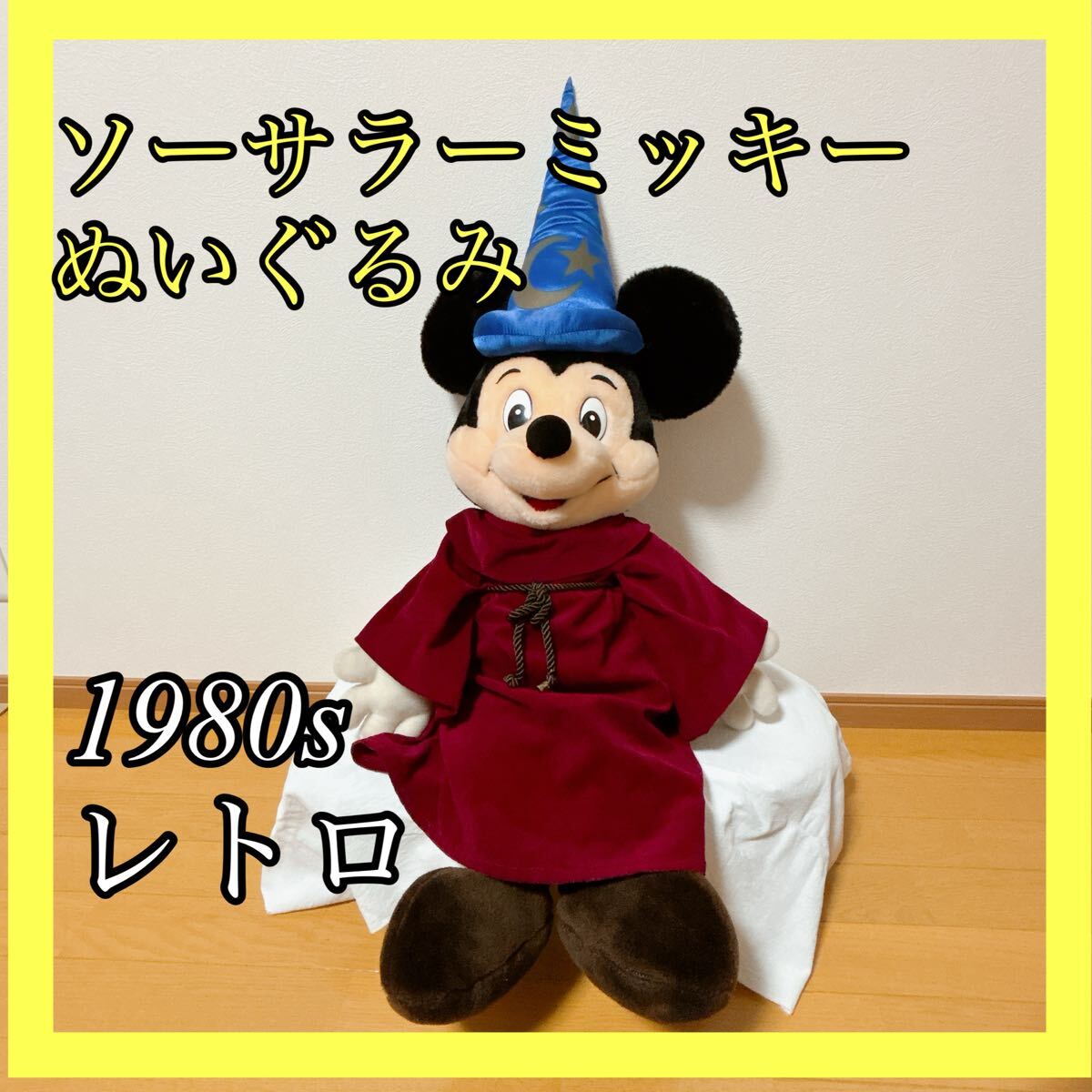 2025年最新】Yahoo!オークション -ミッキーマウス ビンテージ