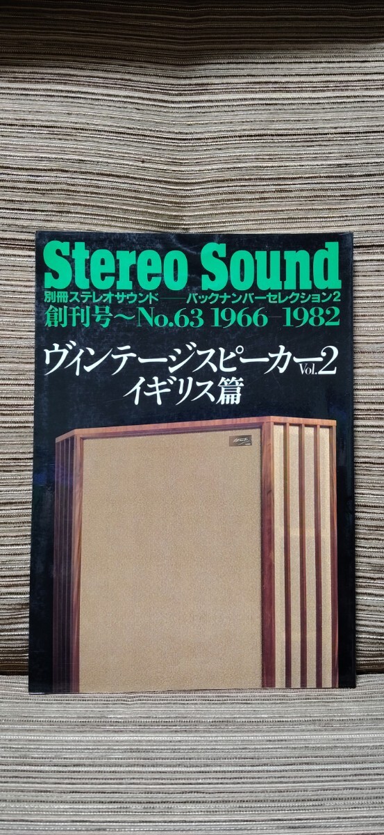 2025年最新】Yahoo!オークション -border down sound tracks vol