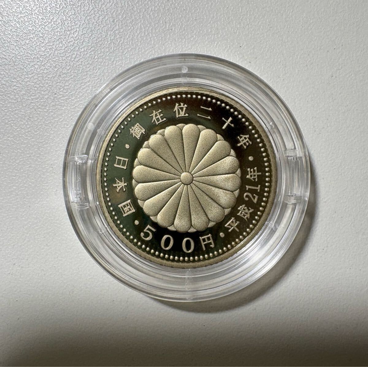 2025年最新】Yahoo!オークション -プルーフ硬貨の中古品・新品