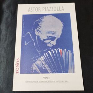 楽譜 スコア ピアソラ MUMUKI 棚A18