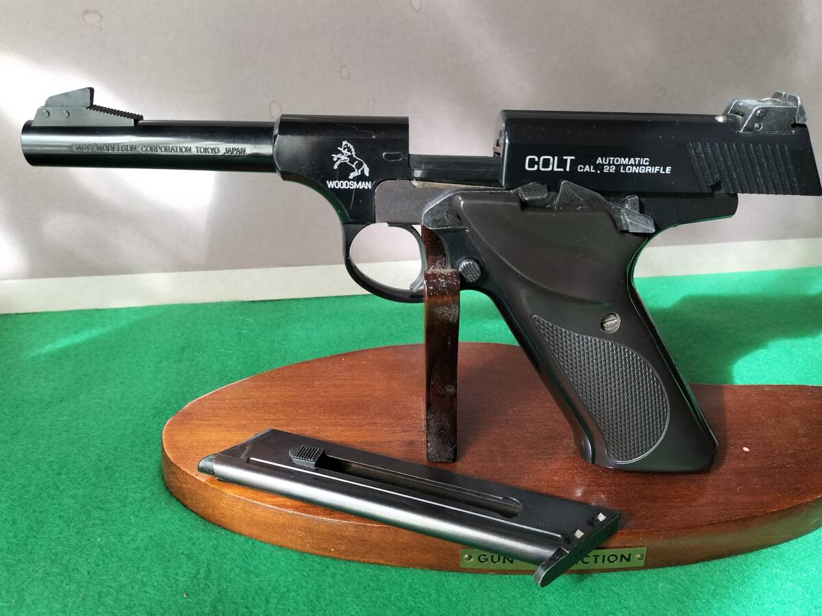 MGC【コルトウッズマン】ブローバック　モデルガン　ジャンク品　送料込み 売り切れ【特選中古品】発火モデルガン MGC コルトウッズマン