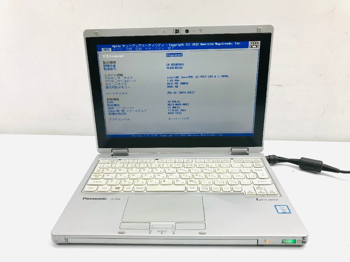Panasonic CF-RZ6 CPUi5 メモリ8GB SSD256GB 楽天市場】Panasonic Lets note CF-RZ6 第7世代 Core i5 メモリ