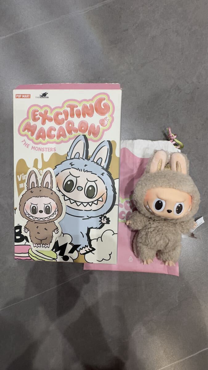 2025年最新】Yahoo!オークション - キャラクター(ぬいぐるみ