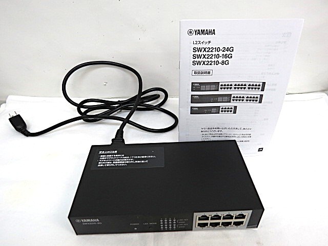 Yahoo!オークション -「swx2210」(ネットワーク) (周辺機器)の