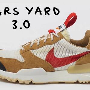 【Tom Sachs × Nike CRAFT】Mars Yard3.0 26.5cm/US 8.5/UK 7.5 送料込み/コラボ/限定/新品・未使用品/並行輸入/ISRU/トムサックス