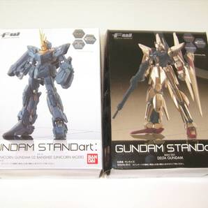 FW ガンダム スタンダート 044. バンシィ(BANSHEE) 052. デルタ ガンダム(DELTA GANDAM) 未組立品 アルティメットオペレーション
