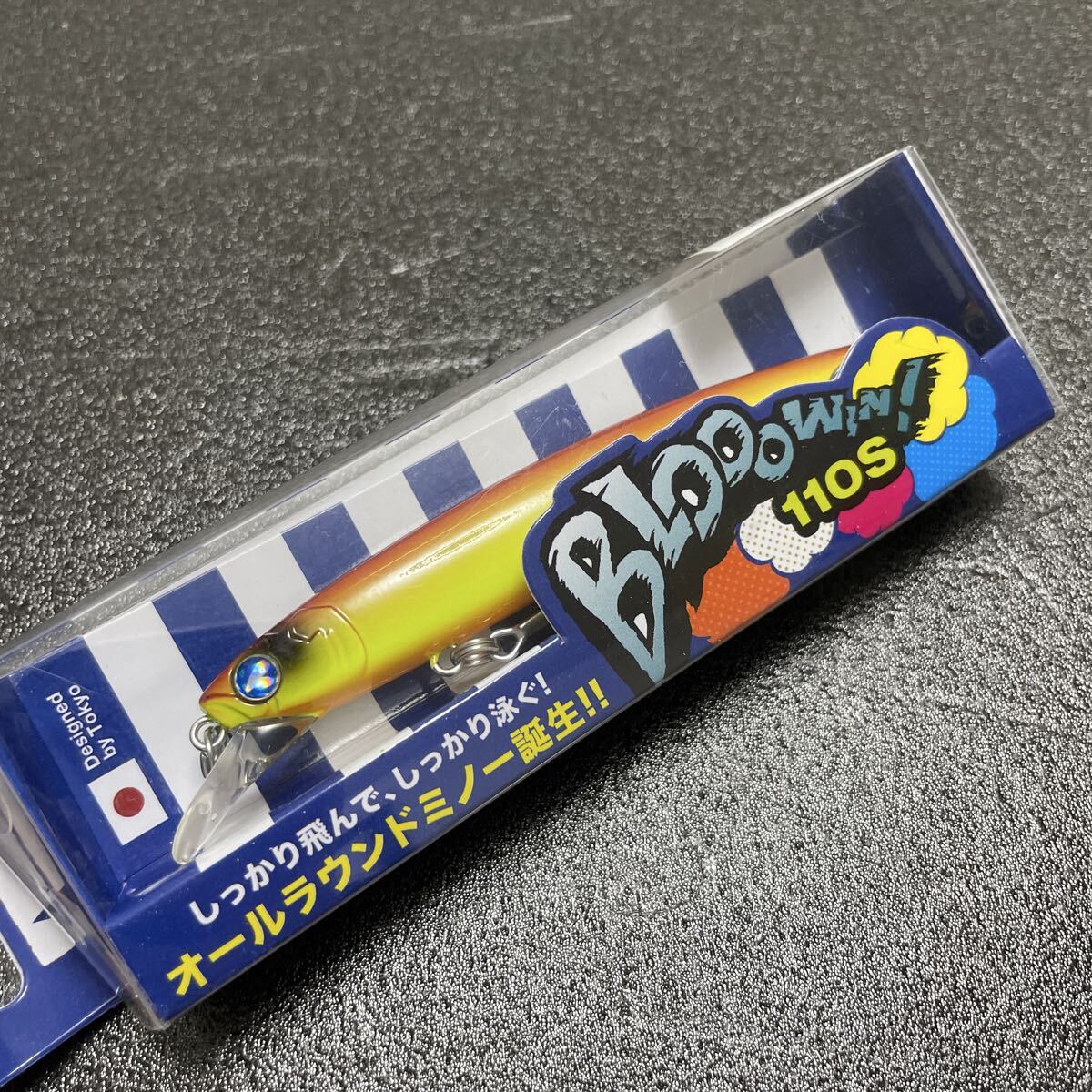2025年最新】ブローウィン110s (Blowin' 110s) の商品一覧