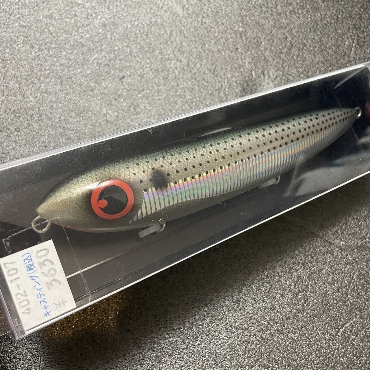 2025年最新】Yahoo!オークション -fclラボ(フィッシング)の中古