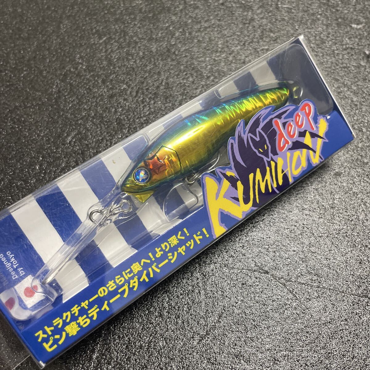 2025年最新】Yahoo!オークション -ブルーブルー応募券の中古品