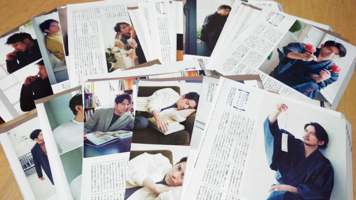 V6　岡田准一　サインボール HduSzEec_200x200.jpg