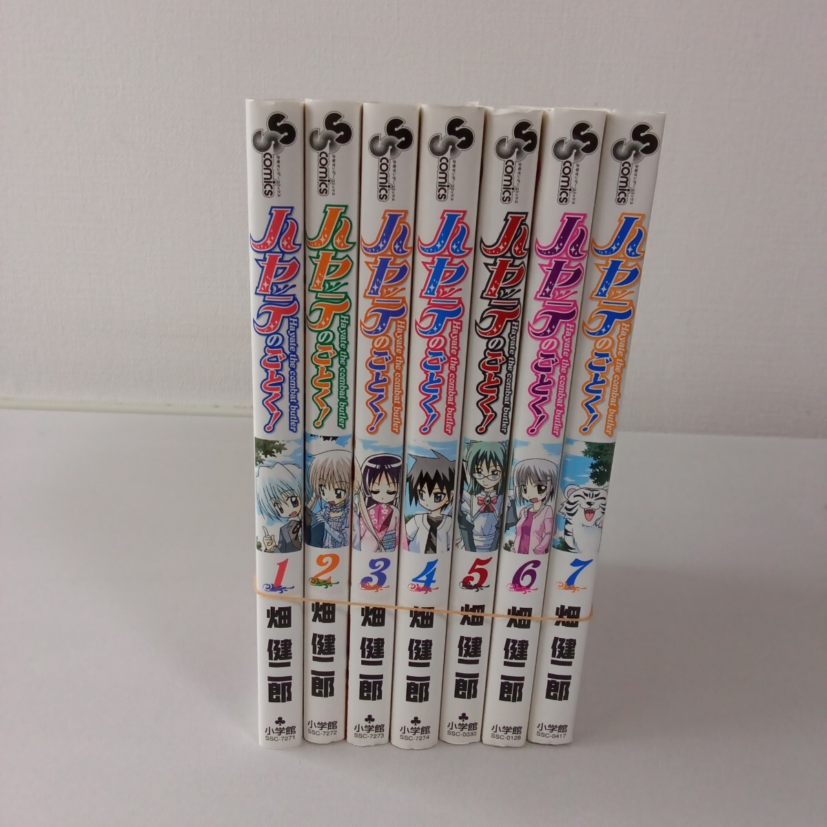 最終価格 「ハヤテのごとく!!」2ndシリーズCD 8枚 Amazon.co.jp: ハヤテのごとく!! 2nd season 08 [初回限定版