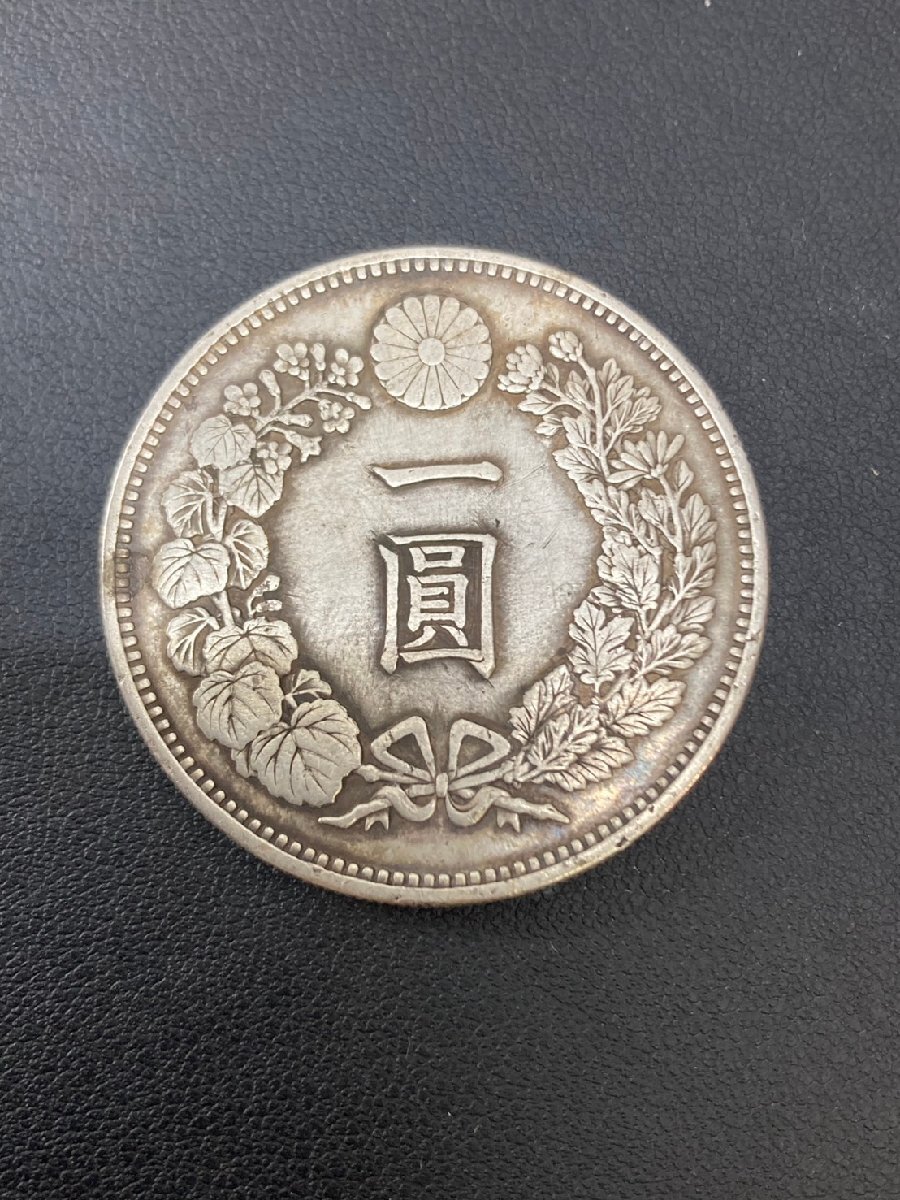 Yahoo!オークション -「明治19年1円銀貨」の落札相場・落札価格