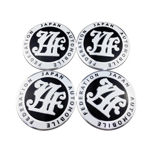 【ゆうパケット送料込】JAF(日本自動車連盟) 3Dエンブレム ホイールキャップステッカー 黒色 4個セット 直径5.6cm