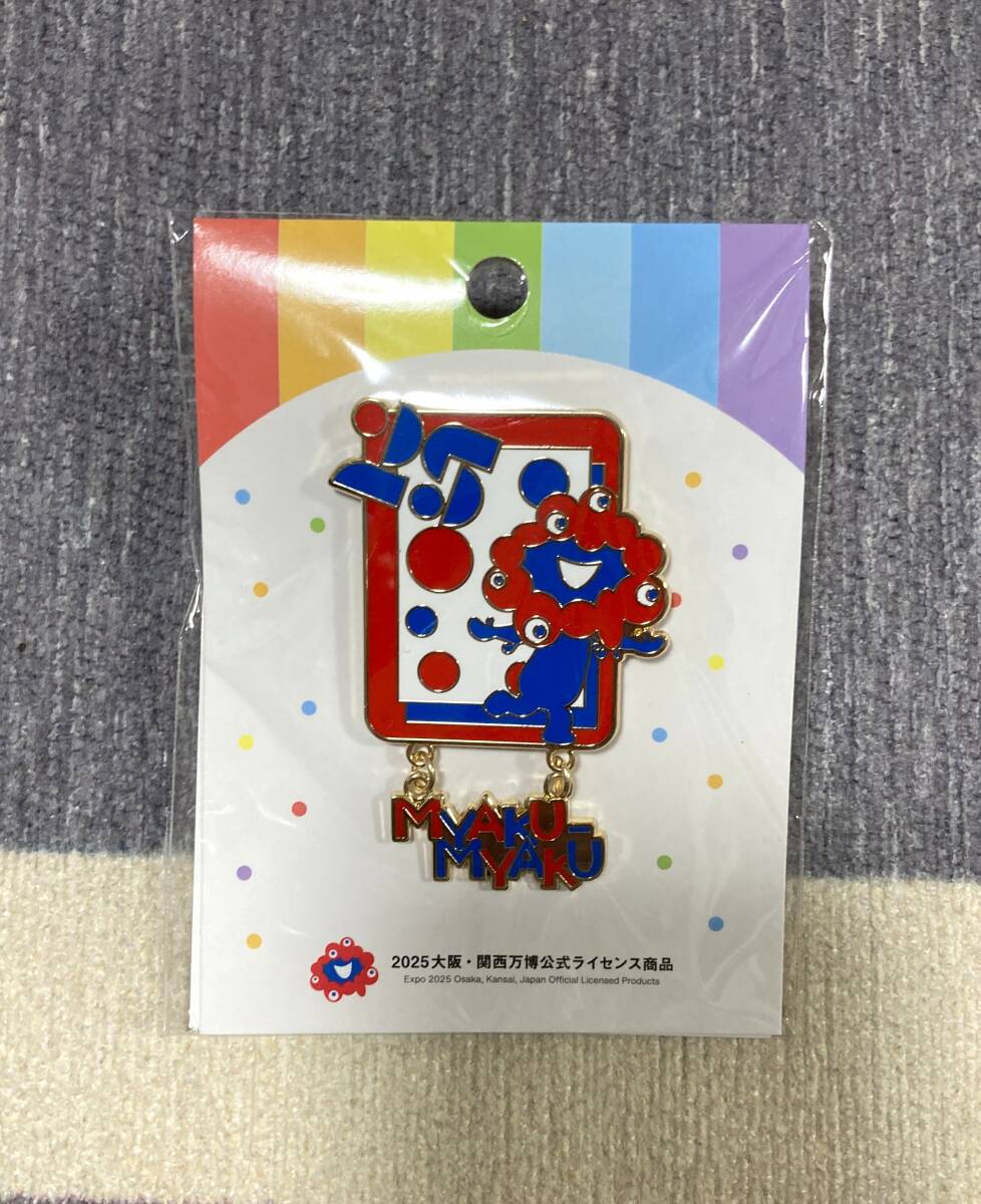 2025年最新】Yahoo!オークション -大阪万博 ピンバッジの中古品