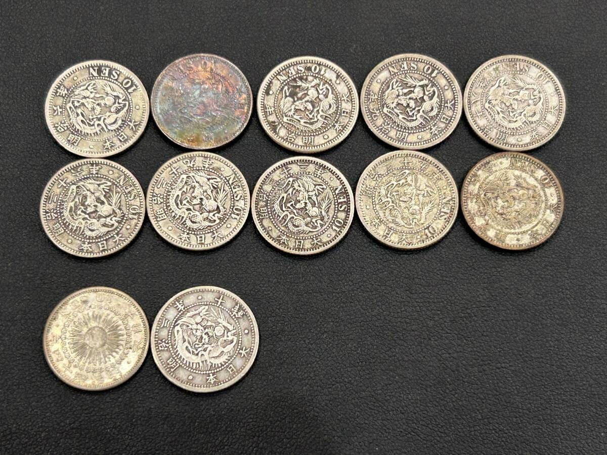 日本銀貨　旭日竜10銭銀貨　16枚まとめロット Yahoo!オークション -「旭日竜10銭銀貨」の落札相場・落札価格