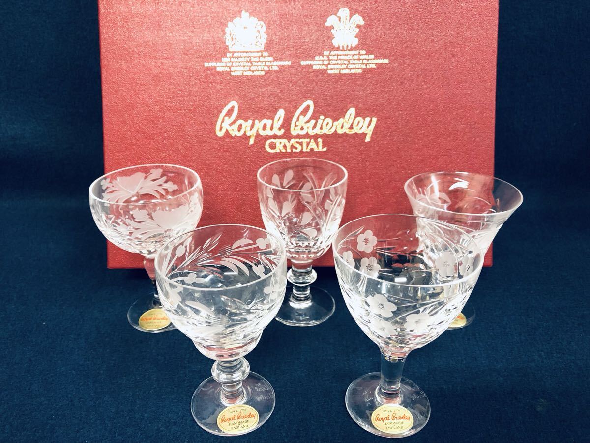 未使用イギリス王室御用達ロイヤルブライアリー1776年クリスタルフラワーベース 2025年最新】ロイヤルブライアリー 花瓶の人気アイテム - メルカリ