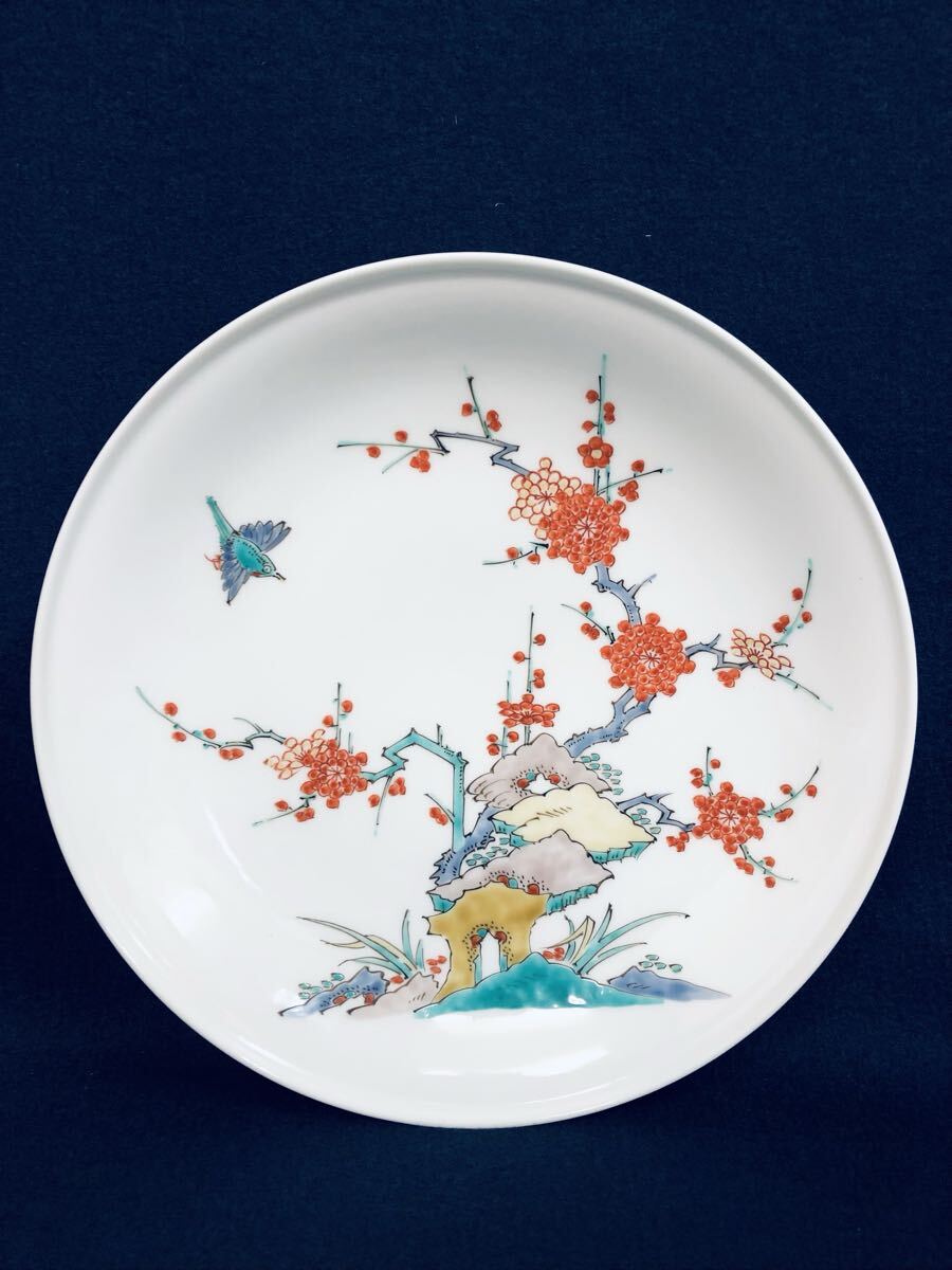 Yahoo!オークション -「柿右衛門 額皿」の落札相場・落札価格