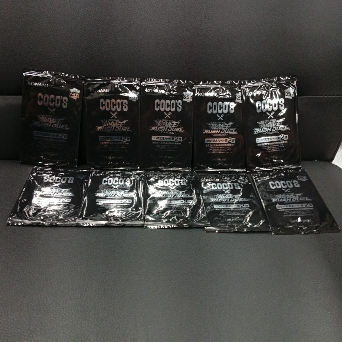 Yahoo!オークション -「遊戯王 ココス」の落札相場・落札価格