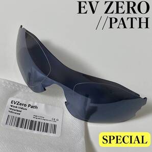 新品 偏光レンズ OAKLEY オークリー EV ZERO PATH イーブイゼロ パス/ブラックミラーPOLARIZED/互換 社外 交換/SP仕様