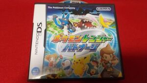 DS ポケモンレンジャーバトナージ 任天堂 レトロゲーム ニンテンドウDS ポケットモンスター アクションアドベンチャー