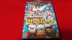 PS2 ガチャメカスタジアム サルバトーレ ソニー レトロゲーム プレイステーション2