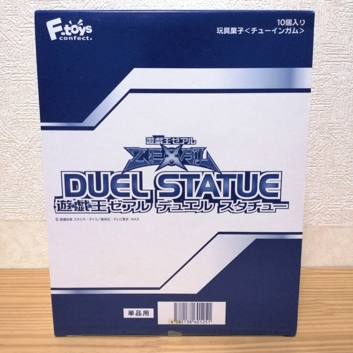 【説明欄・プロフ必読】海外限定品 遊戯王 公式 ゼアル 9ポケットファイル6冊 説明欄・プロフ必読】海外限定品 遊戯王 公式 ゼアル 9ポケット
