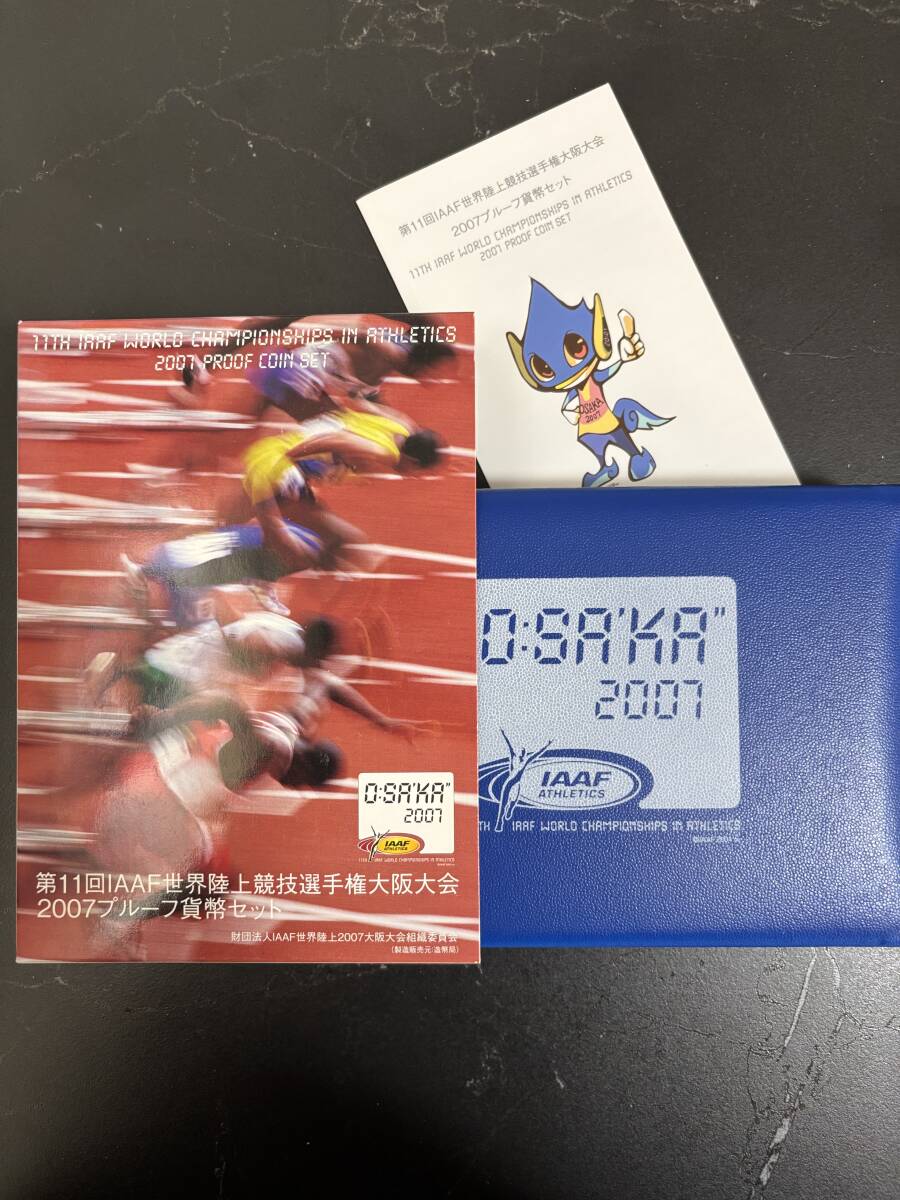 Yahoo!オークション -「2007年世界陸上大阪」の落札相場・落札価格