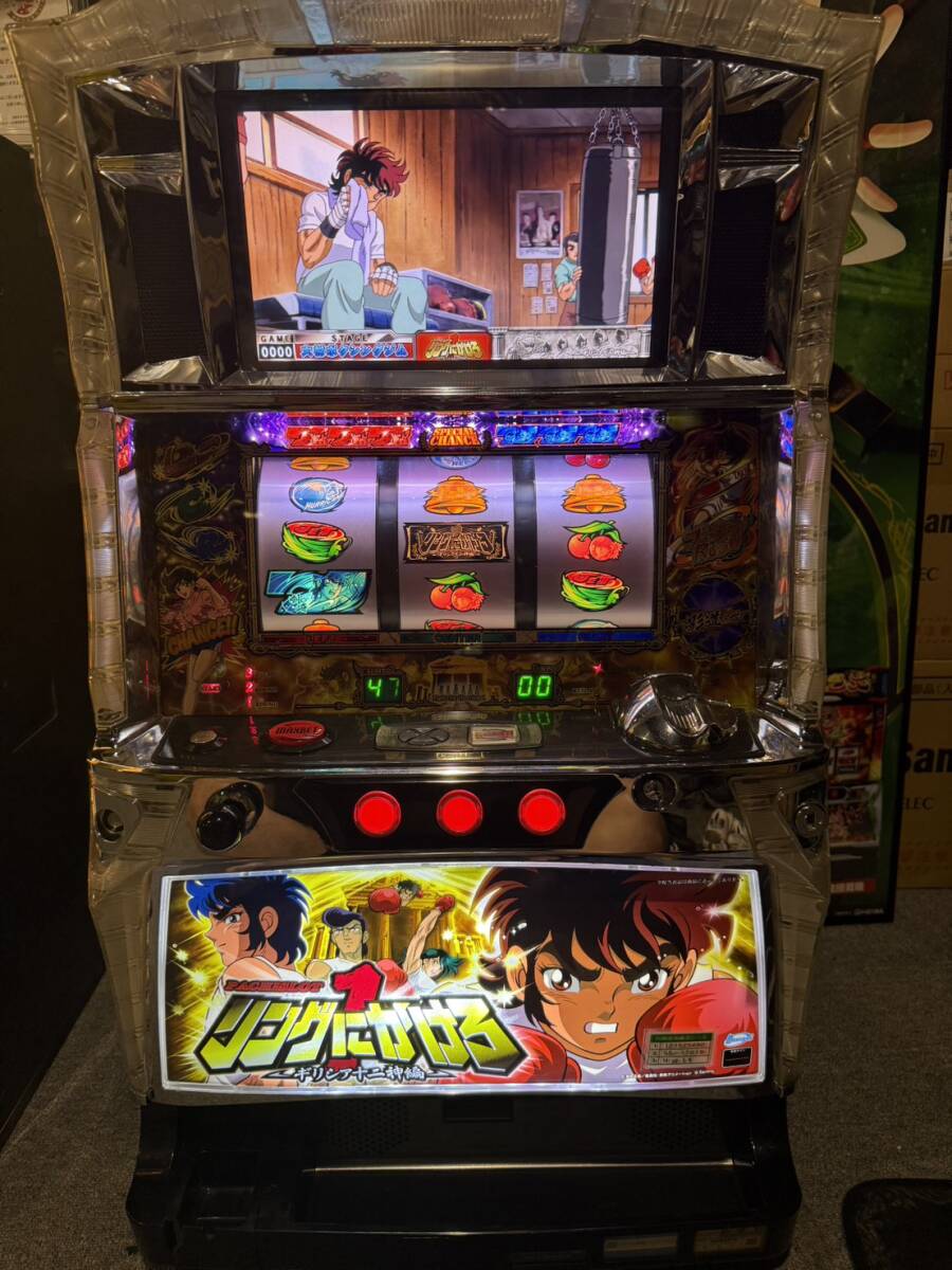 Yahoo!オークション -「リングにかけろ」(パチスロ実機