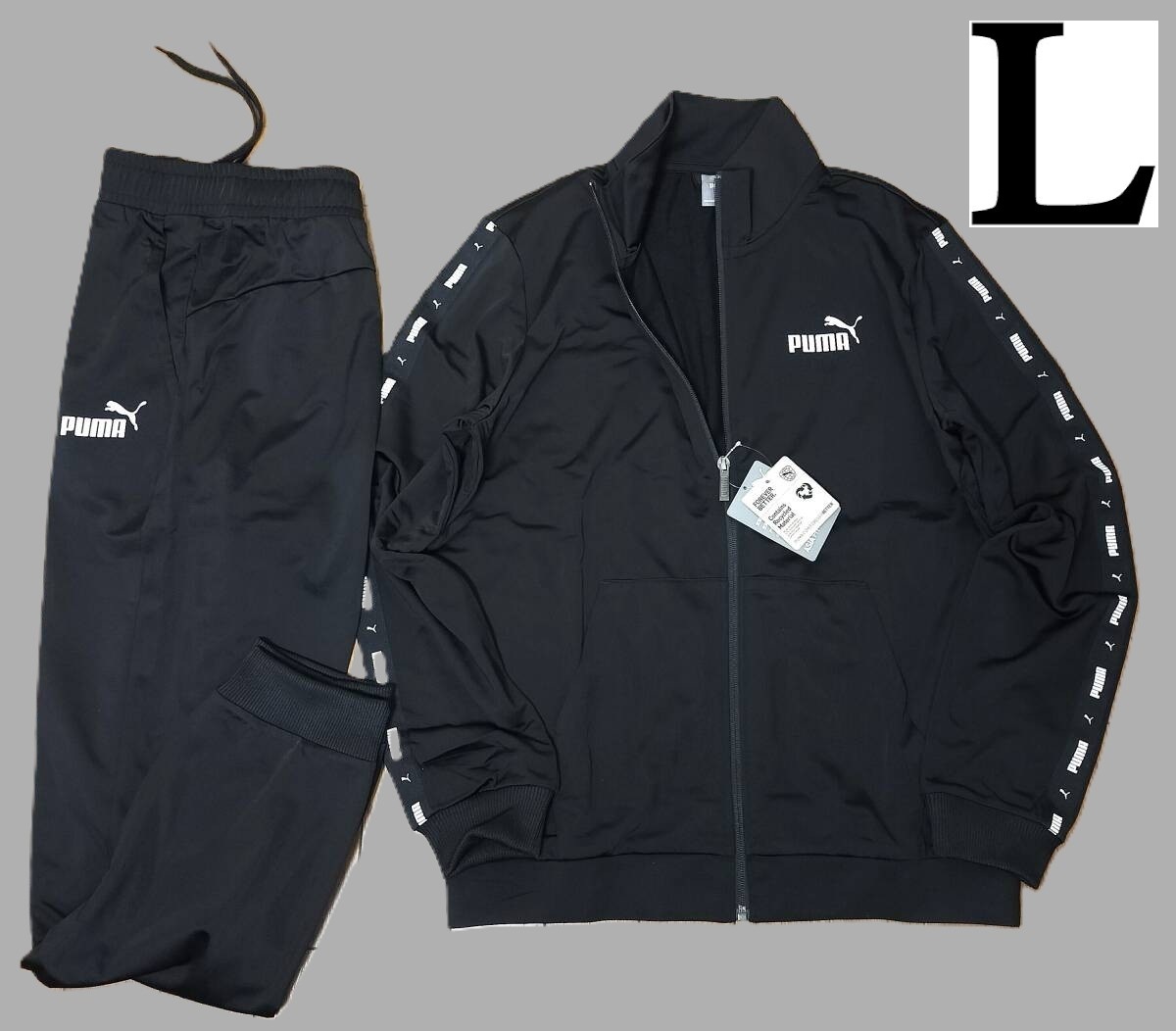 ❤️新品・未使用❤️PUMA ジャージ上下セット プーマブラック 楽天市場】プーマ ジャージ 男女兼用 上下セット（ブランド