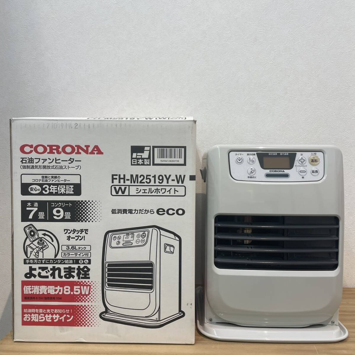 Yahoo!オークション -「(corona コロナ) fh-m」(石油ファンヒーター