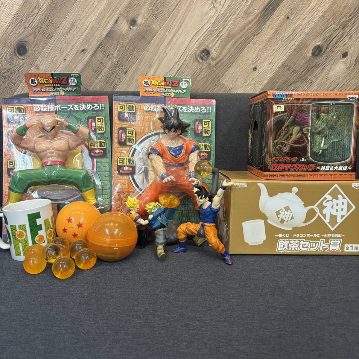 2025年最新】Yahoo!オークション -ドラゴンボール フィギュア DX