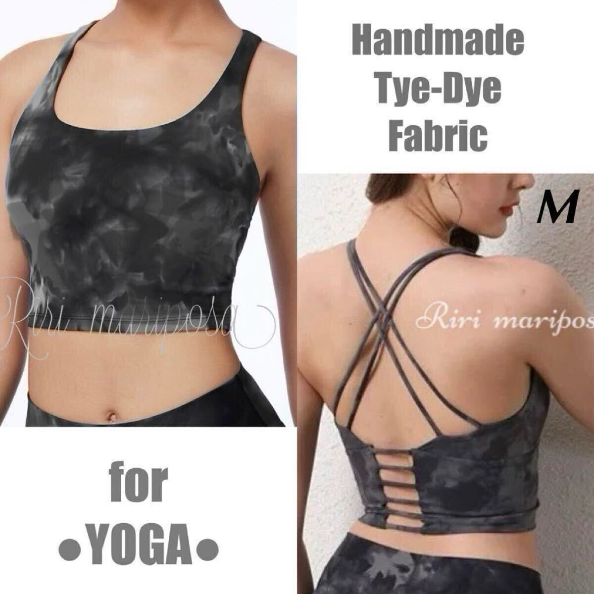 タイダイ＊ロングブラトップ 黒Mサイズ スポーツブラ ヨガウェア トップス タン