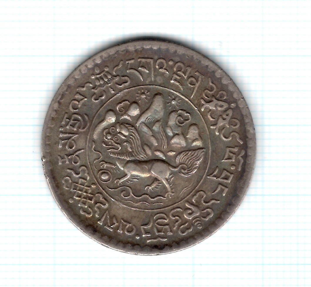 Yahoo!オークション -「チベット銀貨」(アジア) (世界)の落札