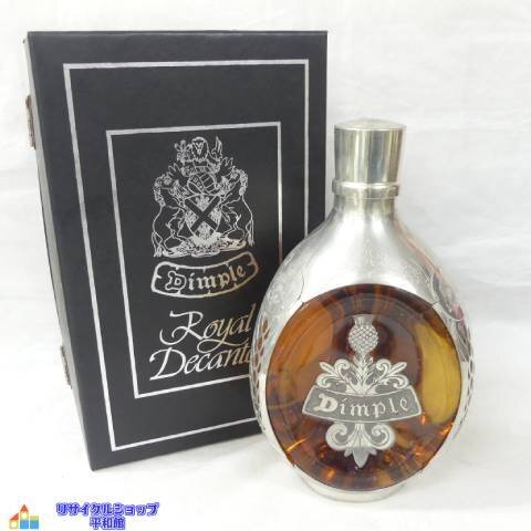 スコッチウイスキー　ヘイグ　ロイヤルデキャンター 1450498773a02532_3.jpg
